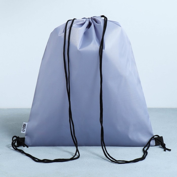 Мешок для обуви, болоньевый материал &laquo;1 сентября&raquo; цвет серый, 30 х 40 см