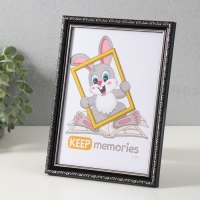 Фоторамка пластик "Модерн" 15х21 см, чёрный Фоторамка пластик "Модерн" 15х21 см, чёрный