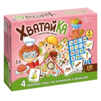 Настольная игра &laquo;Хватайка. Нескучная кухня&raquo;