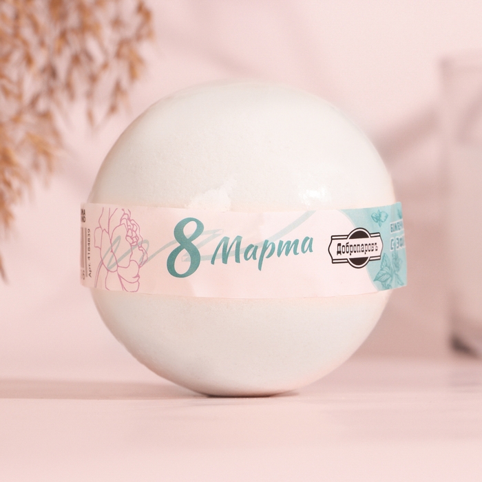 Бомбочка для ванны "Добропаровъ" с эфирным маслом мяты, 140 гр