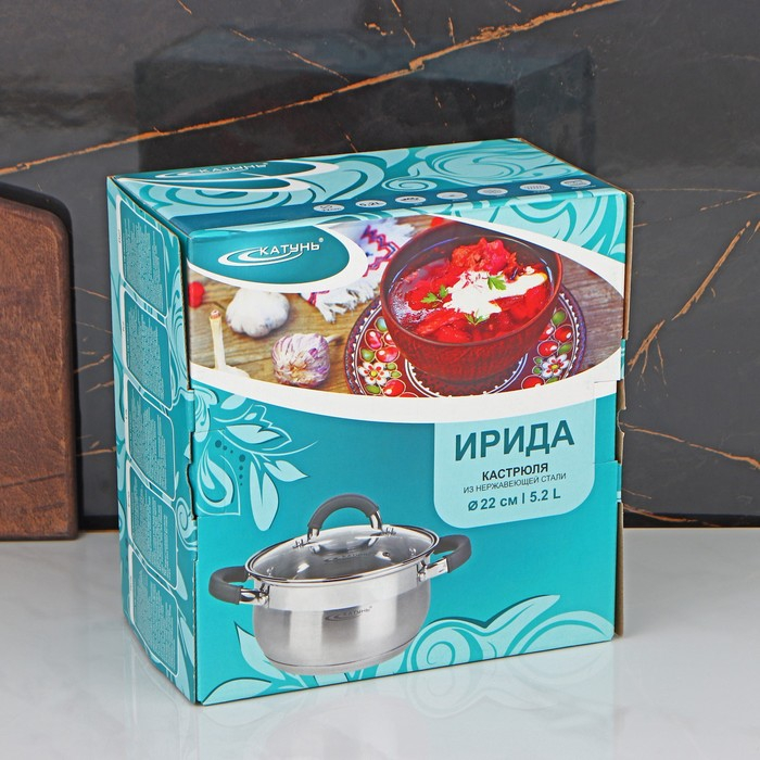 Кастрюля &laquo;Ирида&raquo;, 5,2 л, d=22 см, стеклянная крышка, капсульное дно, индукция