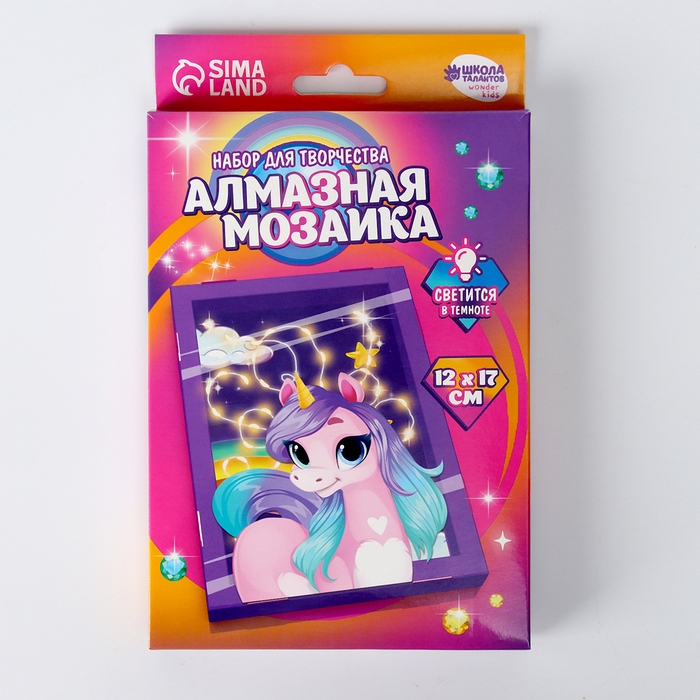 Алмазная мозаика в рамке для детей &laquo;Сказочный Единорожка&raquo;