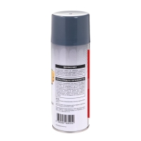 Смывка для удаления старой краски REF, 520 мл Смывка для удаления старой краски REF, 520 мл