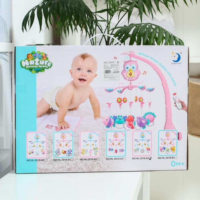 Мобиль музыкальный на кроватку &laquo;Совушка&raquo;, проектор, пульт, цвет и виды МИКС