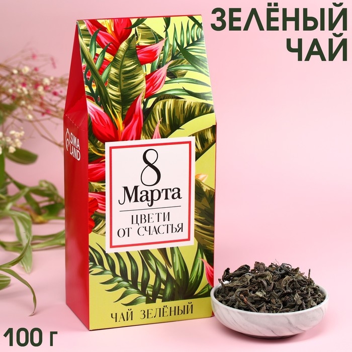 Чай зелёный &laquo;Цвети от счастья&raquo; крупнолистовой, 100 г.