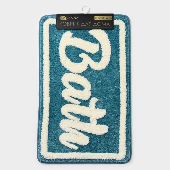 Коврик для ванной и туалета SAVANNA &laquo;Bath&raquo;, 50&times;80 см, цвет голубой