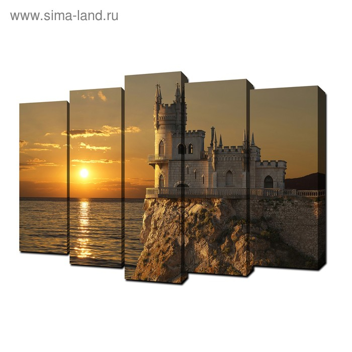 Картина модульная на подрамнике "Ласточкино гнездо" 125х80см  (80х25, 2-71х25; 2-63х25)