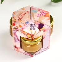 Набор &laquo;Счастья в каждом моменте&raquo;: мёд гречишный, мёд разнотравье, мёд таёжный, 3 шт. х 30 г.