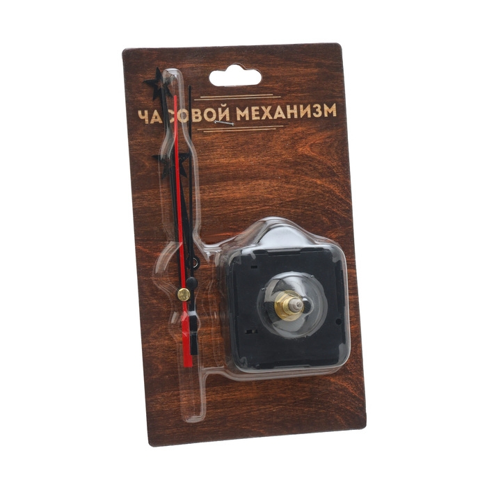 Часовой механизм «Соломон-41. Звезда», плавный ход, шток 16 мм, стрелки 70/91/90 мм Часовой механизм «Соломон-41. Звезда», плавный ход, шток 16 мм, стрелки 70/91/90 мм
