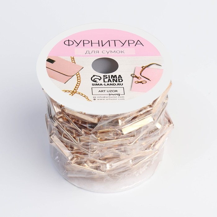 Цепочка для сумки, железная, 18 &times; 6 мм, 3 &plusmn; 0,1 м, цвет золотой