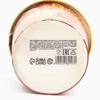 Новый год! Печенье брауни в стакане «Волшебное время года», 120 г Новый год! Печенье брауни в стакане «Волшебное время года», 120 г