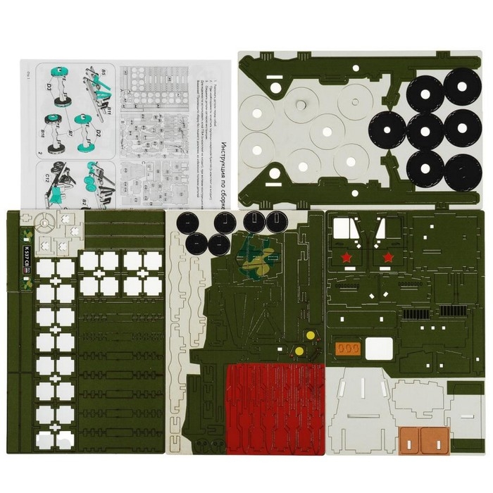 Конструктор деревянный &laquo;Урал&raquo; &laquo;Зенитная установка&raquo;, 126 деталей