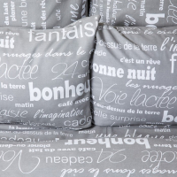 Постельное бельё 1,5сп Ночь Нежна &laquo;Письмо&raquo;, 145х215см, 147х215см, 70х70см 2шт, бязь 120г/м, хлопок