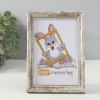 Фоторамка пластик "Модерн" 10х15 см, состаренный Фоторамка пластик "Модерн" 10х15 см, состаренный