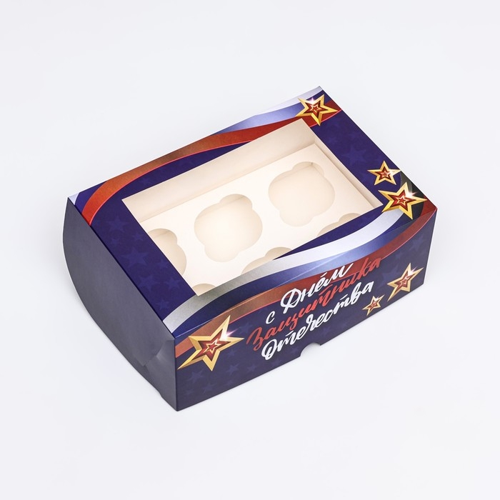 Упаковка под 6 капкейков с окном Упаковка под 6 капкейков с окном "23 февраля Звезды", 25 х 17 х 10 см
