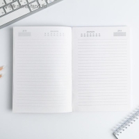 Ежедневник в тонкой обложке &laquo;Настоящему мужчине&raquo; А5, 80 листов