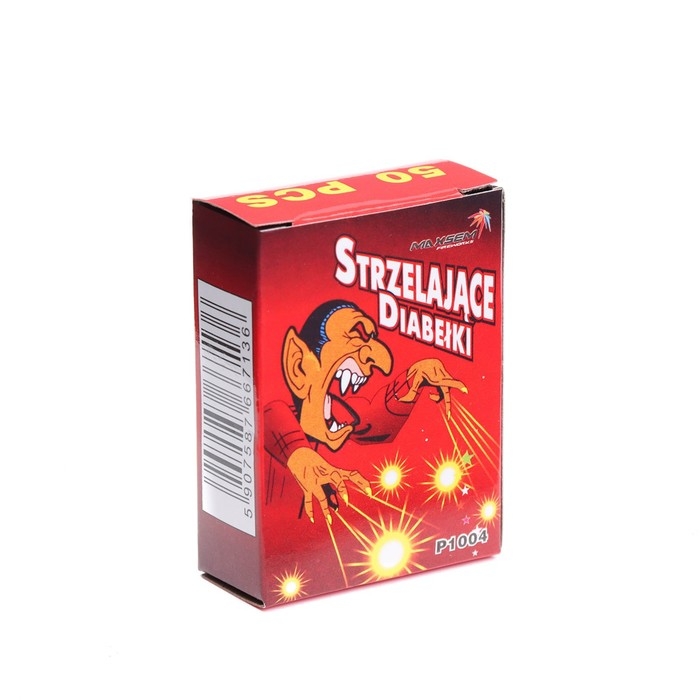 Бертолетова соль, 50 шт, средняя Бертолетова соль, 50 шт, средняя