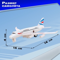 Парковка &laquo;Аэропорт&raquo;