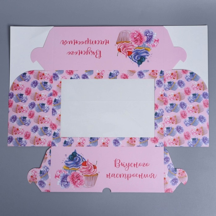 Коробка для капкейков, кондитерская упаковка с окном, 6 ячеек &laquo;Вкусного настроения&raquo;, 25 х 17 х 10 см