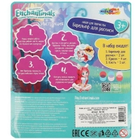 Набор для творочества &laquo;Барельеф для росписи. Энчантималс&raquo;, 2 шт.