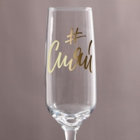 Бокал для шампанского &laquo;Сияй&raquo;, хэштег, 210 мл, тип нанесения рисунка: деколь
