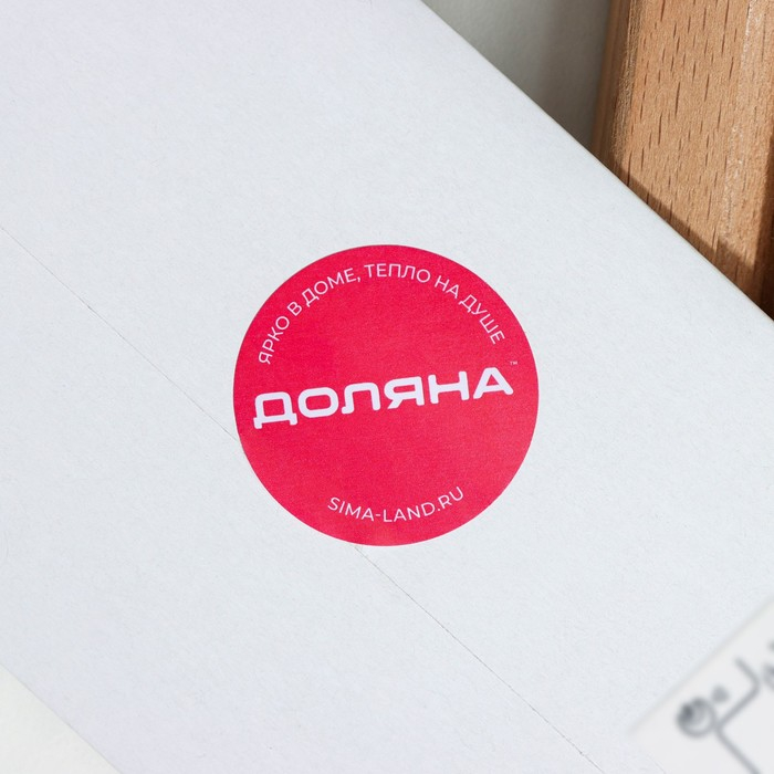 Нож - топорик кухонный Доляна «Буффало», лезвие 19 см Нож - топорик кухонный Доляна «Буффало», лезвие 19 см