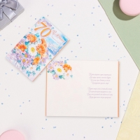 Открытка "С Юбилеем! 70" глиттер, конгрев, оранжевые и сиреневые цветы, 12,5 х 19,4 см Открытка "С Юбилеем! 70" глиттер, конгрев, оранжевые и сиреневые цветы, 12,5 х 19,4 см