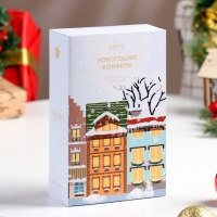Новый год. Диффузор-открытка "Новогоднее конфетти", 50 мл Новый год. Диффузор-открытка "Новогоднее конфетти", 50 мл