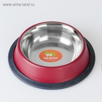 Миска с нескользящим основанием цветная, 230 мл, бордовая Миска с нескользящим основанием цветная, 230 мл, бордовая