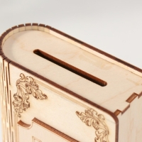 Копилка-книга "Змея. Любви" 13,5х9х4,5 см