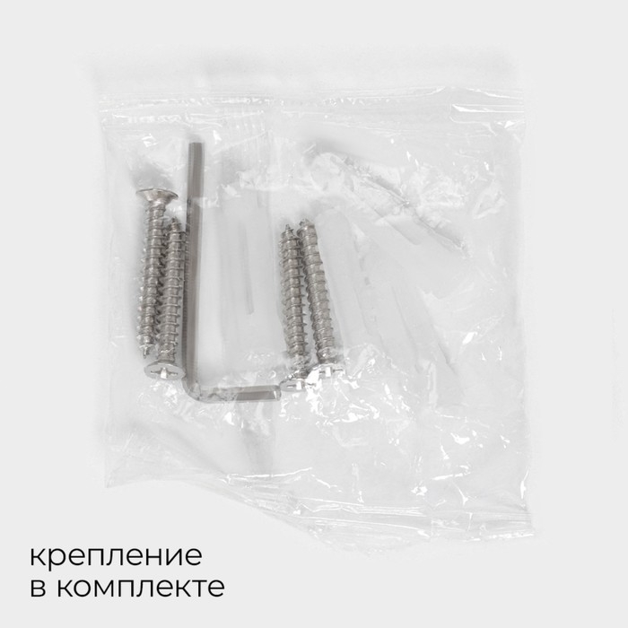 Полка для ванной St&ouml;lz Loft basic, с держателем для полотенец, цвет чёрный