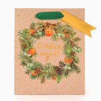 Новый год. Пакет подарочный "С новым годом!", люкс, 18 х 22,3 х 10 см. Новый год. Пакет подарочный "С новым годом!", люкс, 18 х 22,3 х 10 см.