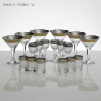 Мини-бар 18 предметов: мартини 190 мл + рюмка 55 мл + стопка 50 мл