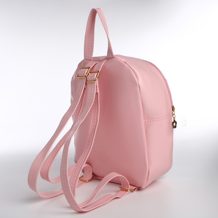 Рюкзак детский на молнии, &laquo;Выбражулька&raquo;, цвет розовый