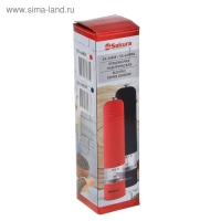 Мельница электрическая Sakura SA-6640BK, подсветка, чёрная Мельница электрическая Sakura SA-6640BK, подсветка, чёрная