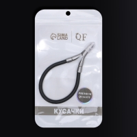 Кусачки маникюрные для кутикулы «Premium», скрытая пружина, 11 см, длина лезвия - 6 мм, цвет серебристый/чёрный Кусачки маникюрные для кутикулы «Premium», скрытая пружина, 11 см, длина лезвия - 6 мм, цвет серебристый/чёрный