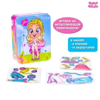Магнитная игра &laquo;Сказочная принцесса&raquo;, в жестяной коробке