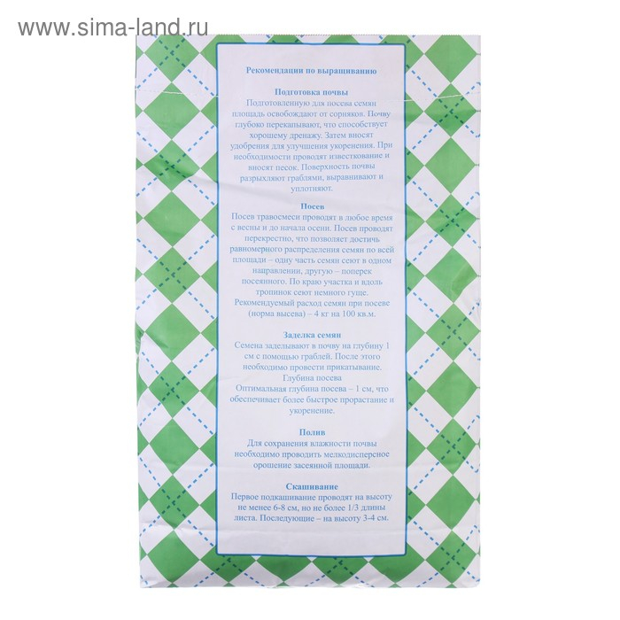 Газонная травосмесь "Гном",  5 кг