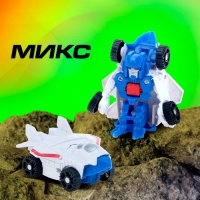 Робот &laquo;Мини автобот&raquo;, трансформируется, МИКС