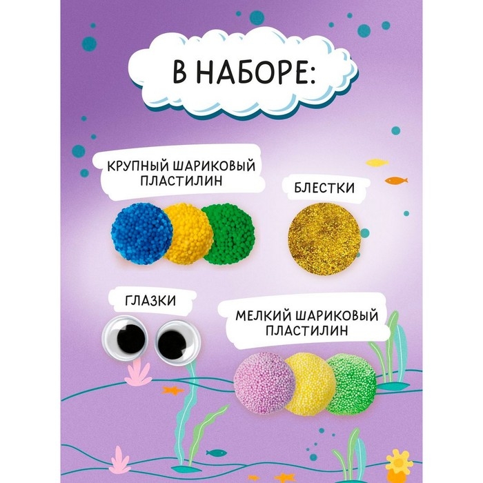 Шариковый пластилин модели &laquo;Puzzle Foam&raquo;, &laquo;Черепаха&raquo;