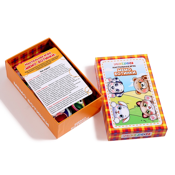 Настольная игра &laquo;Мемо. Ботинки&raquo;