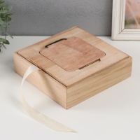 Шкатулка дерево под роспись "Квадрат" 20,5х20,5х5 см Шкатулка дерево под роспись "Квадрат" 20,5х20,5х5 см