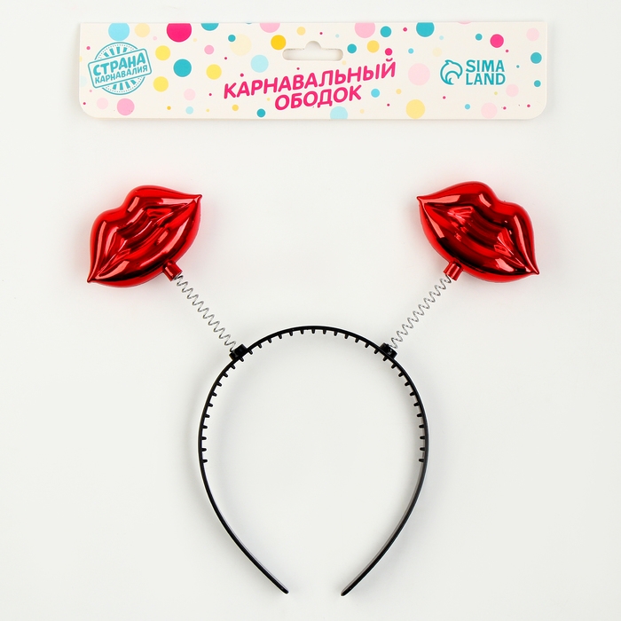 Карнавальный ободок «Губы», цвет красный Карнавальный ободок «Губы», цвет красный