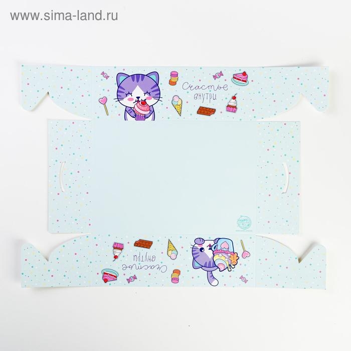 Коробка для капкейков, кондитерская упаковка, 6 ячеек &laquo;Счастье внутри&raquo;, 23 х 16 х 7.5 см