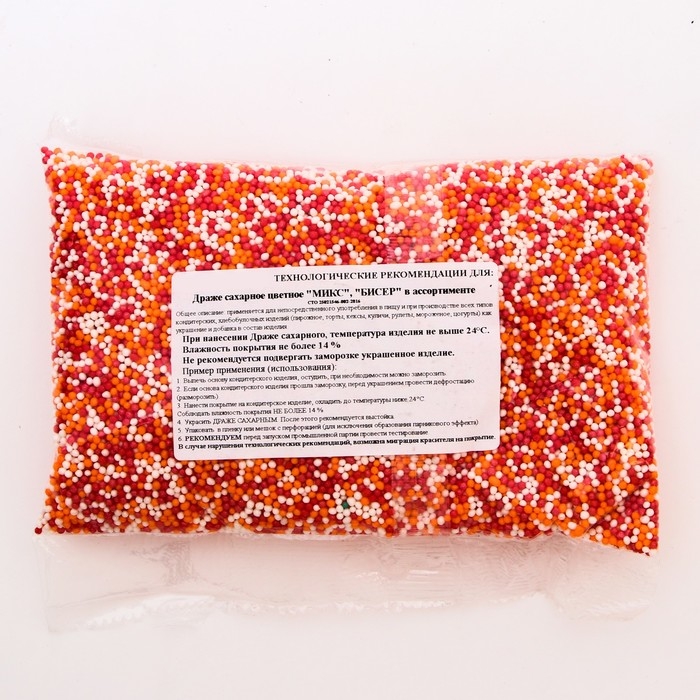 Кондитерская посыпка с мягким центром Кондитерская посыпка с мягким центром "Бисер": оранжевая, красная, серебро, 500 г