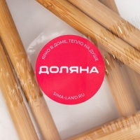 Подставка для разделочных досок и крышек Доляна, 17×10,5 см, 3 места, бамбук Подставка для разделочных досок и крышек Доляна, 17×10,5 см, 3 места, бамбук