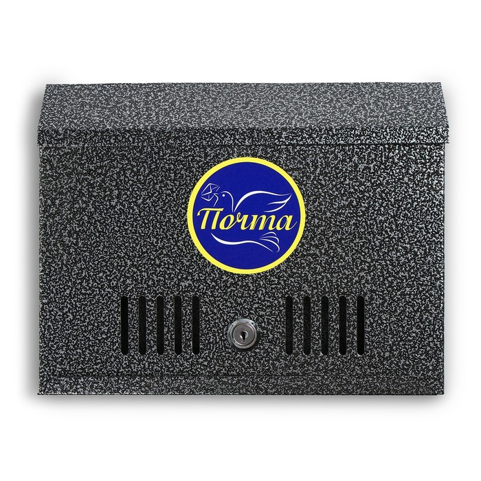 Ящик почтовый с замком, горизонтальный «Широкий», серебристый Ящик почтовый с замком, горизонтальный «Широкий», серебристый