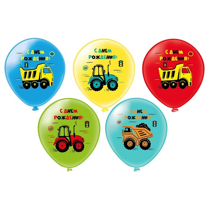 Шар латексный 12" &laquo;СДР! Спецтехника!&raquo;, 1 ст., набор 25 шт., МИКС