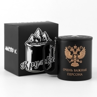 Термокружка, 180 мл, Туризм "Очень важная персона", сохраняет тепло 2 ч, компас Термокружка, 180 мл, Туризм "Очень важная персона", сохраняет тепло 2 ч, компас