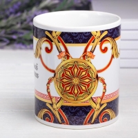 Кружка сублимация "Любимый дедушка " 320 мл, с нанесением Кружка сублимация "Любимый дедушка " 320 мл, с нанесением